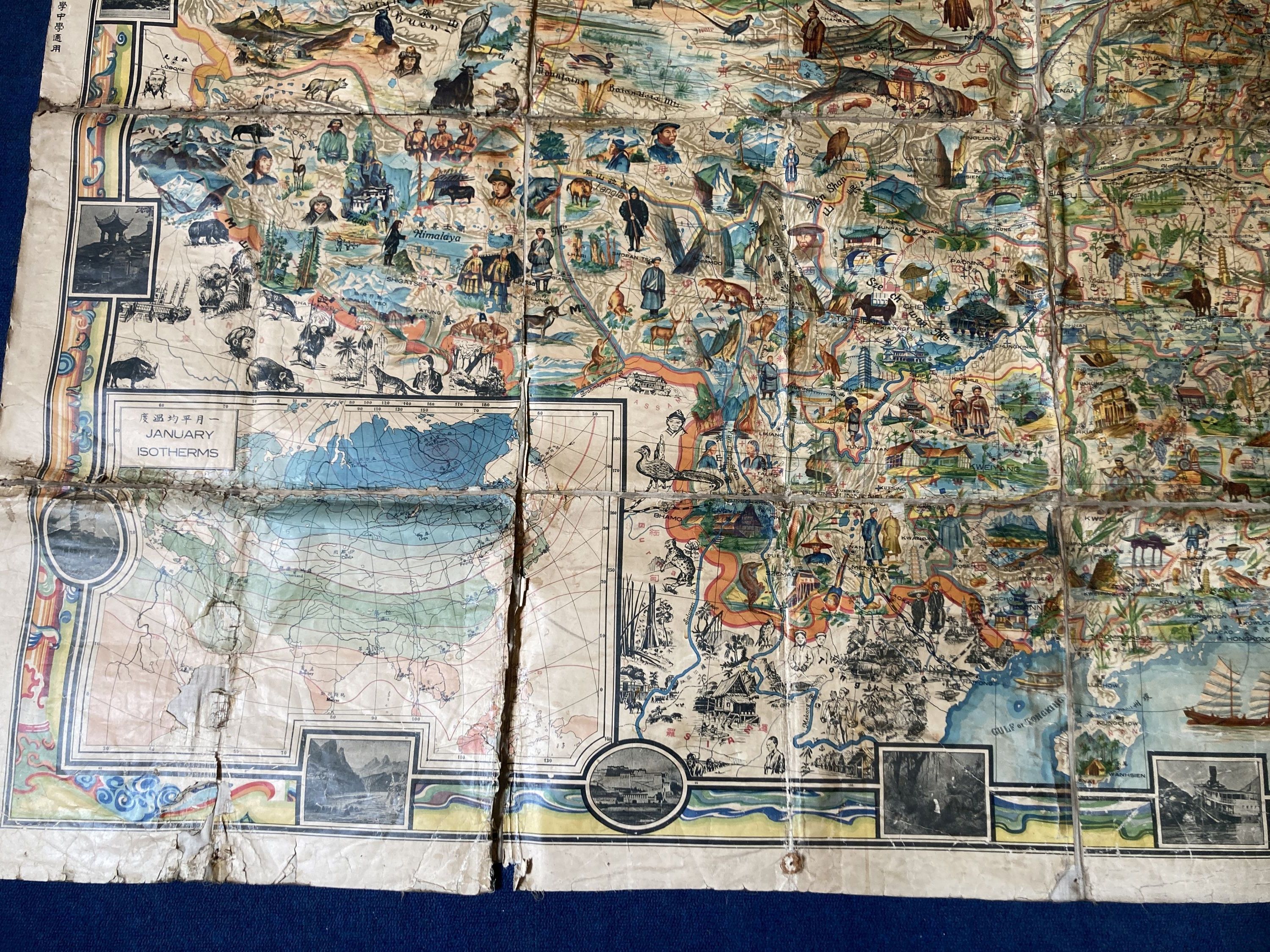 A large Map of China compiled by John A. Diakoff, c.1931, paper laid on linen, 147 x 198cm, damage and repair